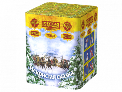 Искристая сказка New Салют купить в Сунже Алания | sunzhaalaniya.salutsklad.ru