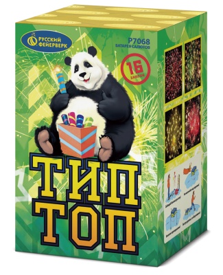 Тип-Топ Батарея салютов купить в Сунже Алания | sunzhaalaniya.salutsklad.ru