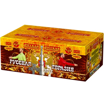 Русская Евразия New Батарея салютов купить в Сунже Алания | sunzhaalaniya.salutsklad.ru