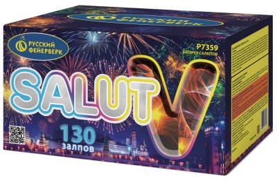 Салют V Батарея салютов купить в Сунже Алания | sunzhaalaniya.salutsklad.ru