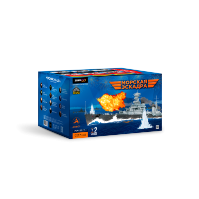 Морская эскадра Батарея салютов купить в Сунже Алания | sunzhaalaniya.salutsklad.ru