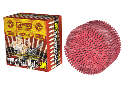 Пулеметная лента-500 Петарды связка купить в Сунже Алания | sunzhaalaniya.salutsklad.ru