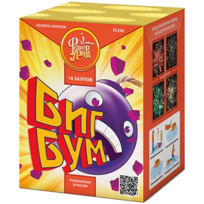 Биг Бум Батарея салютов купить в Сунже Алания | sunzhaalaniya.salutsklad.ru