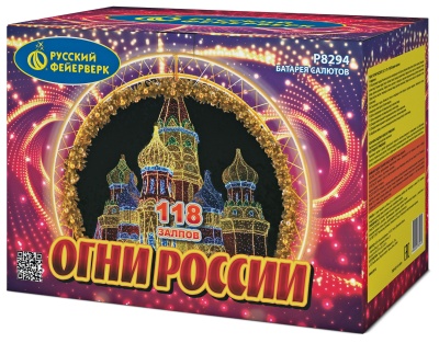 Огни России Батарея салютов купить в Сунже Алания | sunzhaalaniya.salutsklad.ru