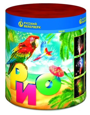 Рио Пиротехнический фонтан купить в Сунже Алания | sunzhaalaniya.salutsklad.ru