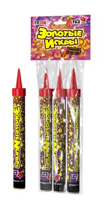 Золотые искры Пиротехнический фонтан купить в Сунже Алания | sunzhaalaniya.salutsklad.ru