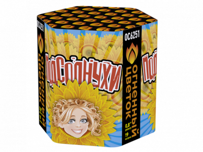 Подсолнухи Салют купить в Сунже Алания | sunzhaalaniya.salutsklad.ru