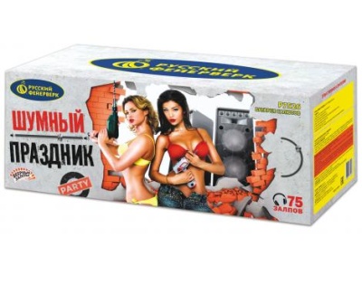 Шумный праздник Салют купить в Сунже Алания | sunzhaalaniya.salutsklad.ru