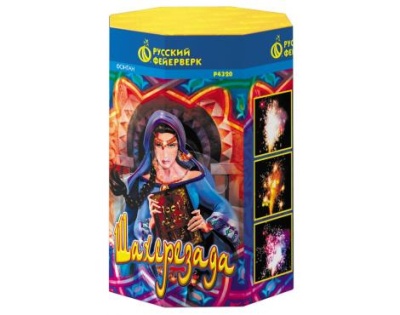 Шахерезада Пиротехнический фонтан купить в Сунже Алания | sunzhaalaniya.salutsklad.ru