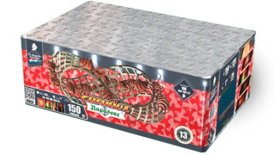 Парадокс Салют купить в Сунже Алания | sunzhaalaniya.salutsklad.ru