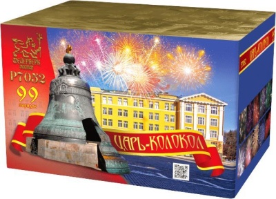 Царь-Колокол Салют купить в Сунже Алания | sunzhaalaniya.salutsklad.ru