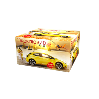 Эксклюзив Салют купить в Сунже Алания | sunzhaalaniya.salutsklad.ru