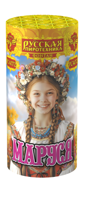 Маруся Фонтан пиротехнический купить в Сунже Алания | sunzhaalaniya.salutsklad.ru