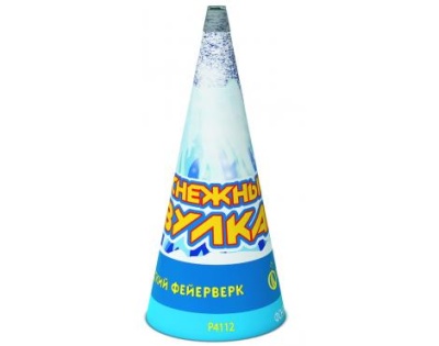 Снежный вулкан Пиротехнический фонтан купить в Сунже Алания | sunzhaalaniya.salutsklad.ru