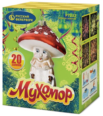 Мухомор Батарея салютов купить в Сунже Алания | sunzhaalaniya.salutsklad.ru