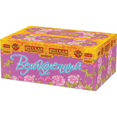 Великолепный Батарея салютов купить в Сунже Алания | sunzhaalaniya.salutsklad.ru