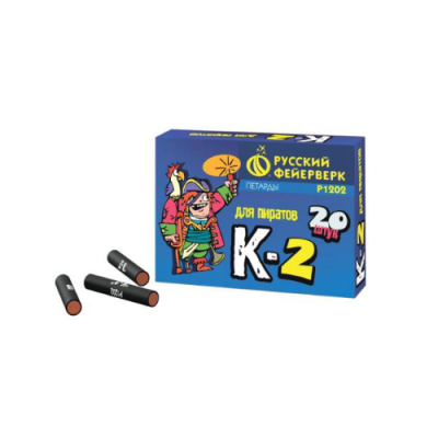 К-2 Петарды купить в Сунже Алания | sunzhaalaniya.salutsklad.ru
