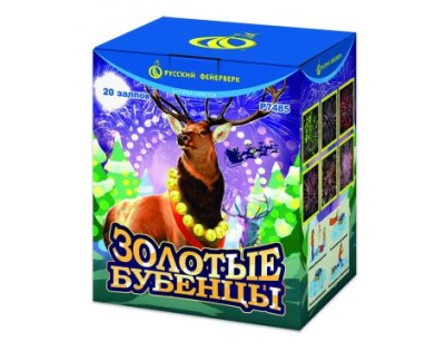 Золотые Бубенцы Фейерверк купить в Сунже Алания | sunzhaalaniya.salutsklad.ru