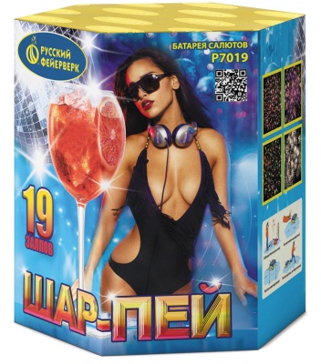 Шар-пей Батарея салютов купить в Сунже Алания | sunzhaalaniya.salutsklad.ru