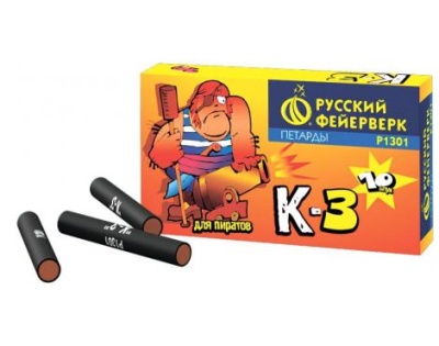 К-3 Петарды купить в Сунже Алания | sunzhaalaniya.salutsklad.ru