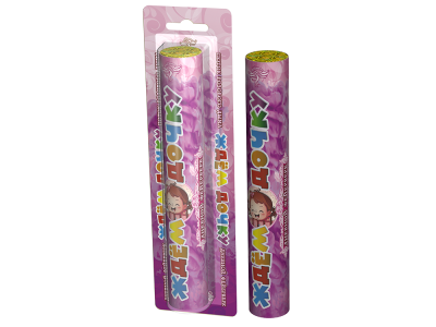 Ждём дочку / Ждём сыночка Цветной дым купить в Сунже Алания | sunzhaalaniya.salutsklad.ru